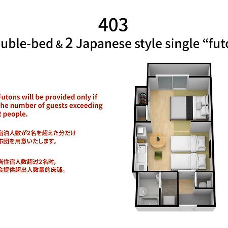 Bijou Suites Akari Oszaka Kültér fotó