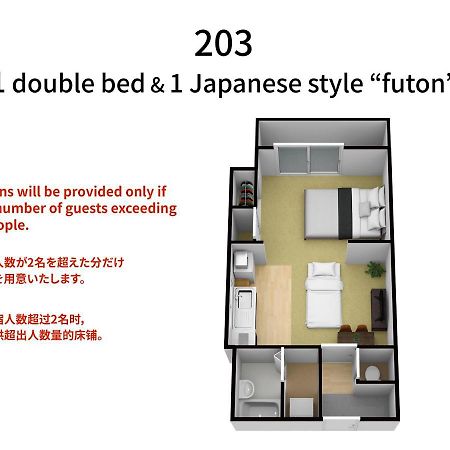 Bijou Suites Akari Oszaka Kültér fotó