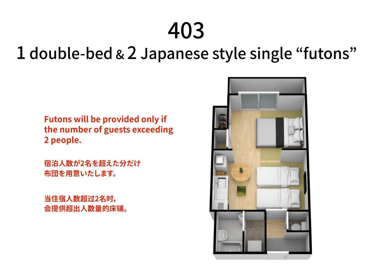 Bijou Suites Akari Oszaka Kültér fotó
