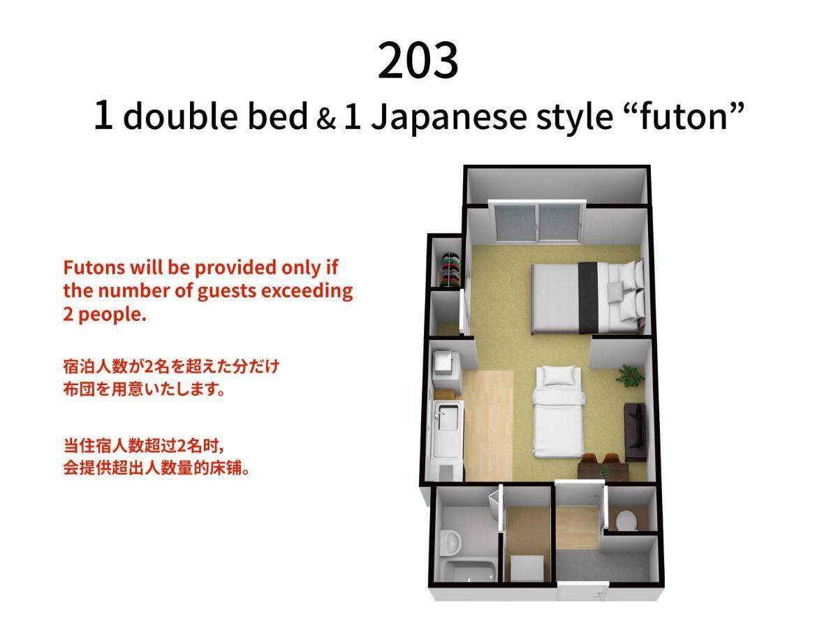 Bijou Suites Akari Oszaka Kültér fotó